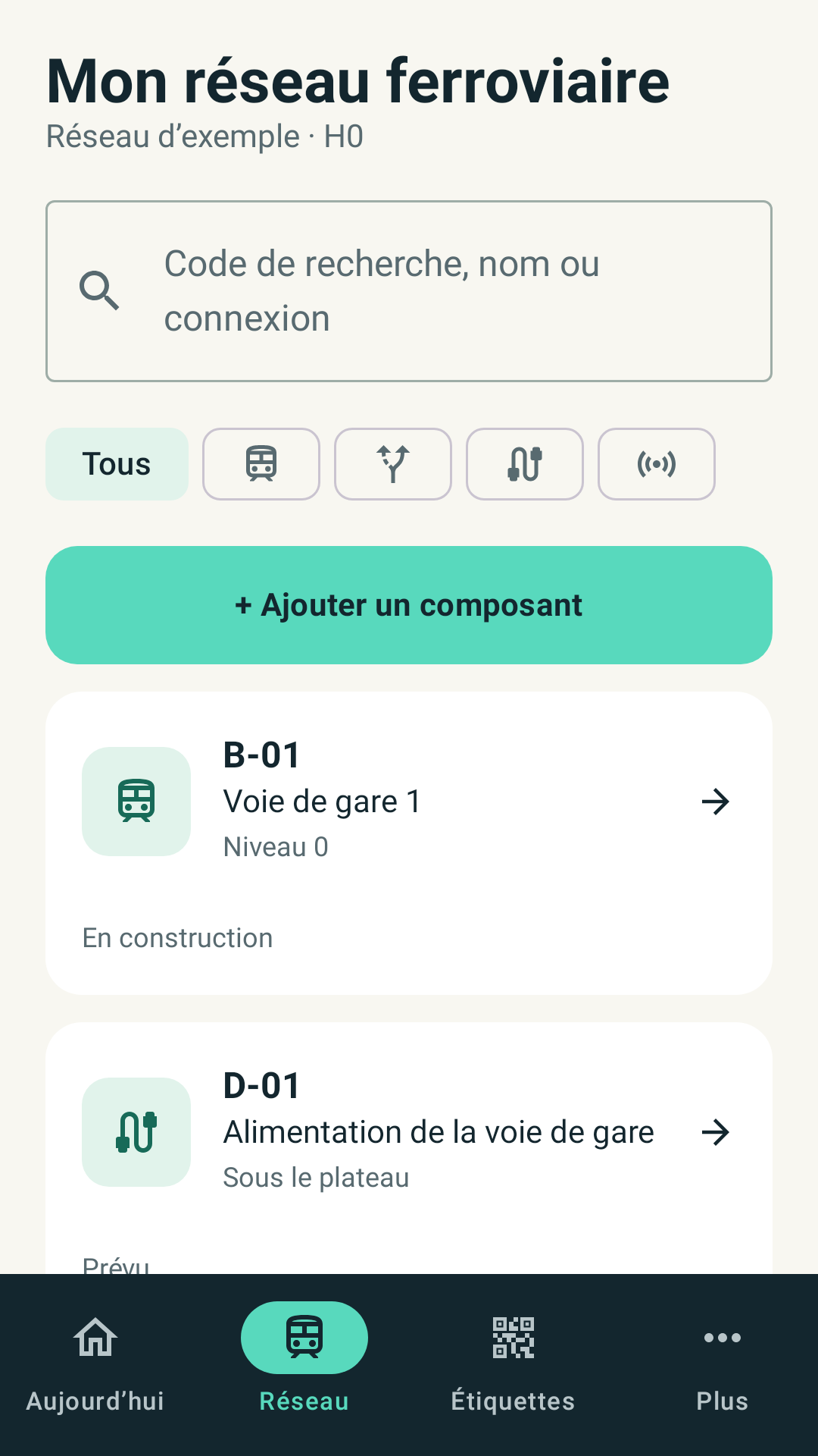 Réseau